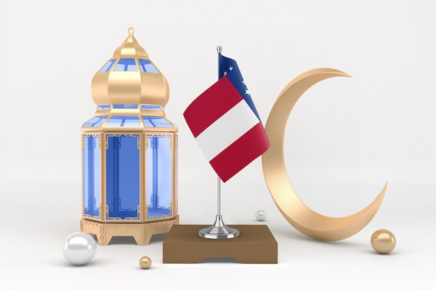 ramadan in georgia usa