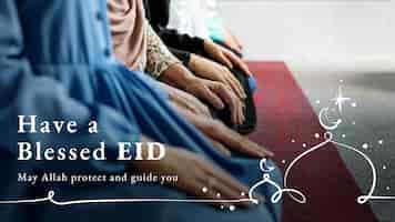 Free photo ramadan holy month blog banner