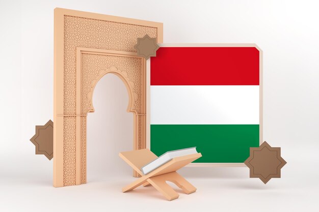 라마단 헝가리와 이슬람 배경