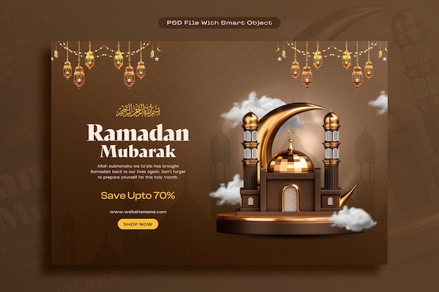 Free photo ramadan kareem arabic golden banner design template