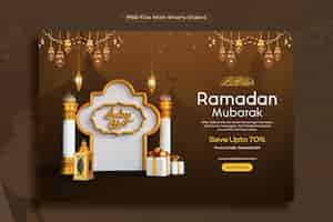 Free photo ramadan kareem arabic golden banner design template