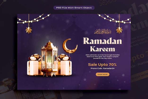 Foto gratuita ramadan kareem modello di design del banner di vendita d'oro arabo