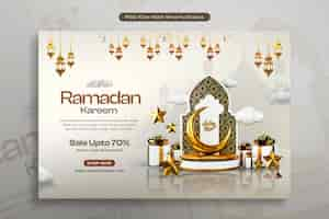 Foto gratuita template di sconto per la vendita di banner di promozione di ramadan kareem