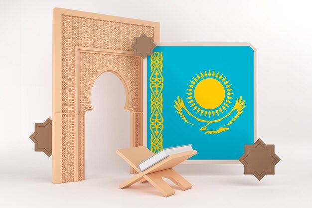 Ramadan Kazakhstan and Islamic Background