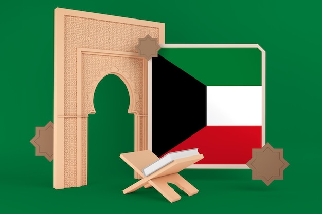 Ramadan Kuwait Flag and Islamic Background