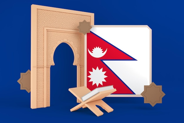 Ramadan Nepal Flag and Islamic Background