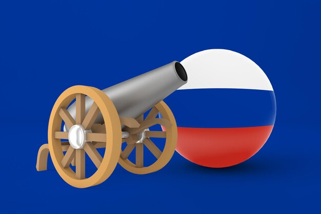 Ramadan Russia With Cannon