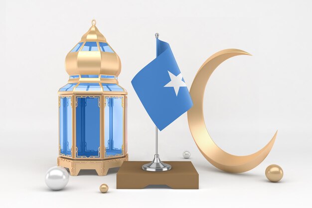 Ramadan Somalia In White Background