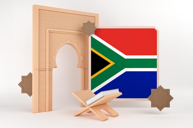 라마단 남아프리카와 이슬람 배경