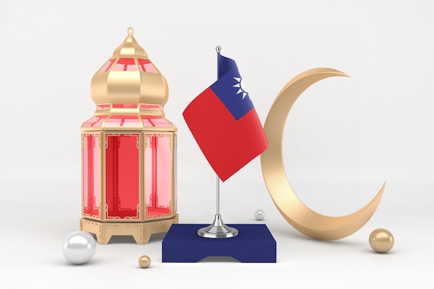 Ramadan Taiwan In White Background