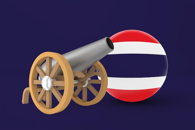 Ramadan Thailand With Cannon