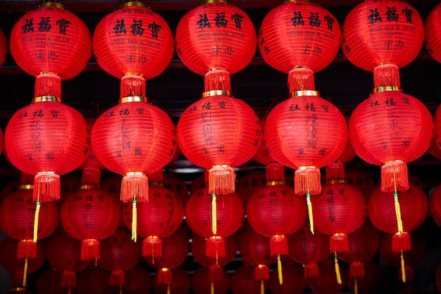 Free photo red chinese lamps