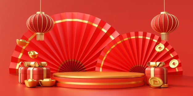 ランタン中国の旧正月とギフトボックス製品スタンド表彰台の背景台座3Dレンダリングと赤い表彰台