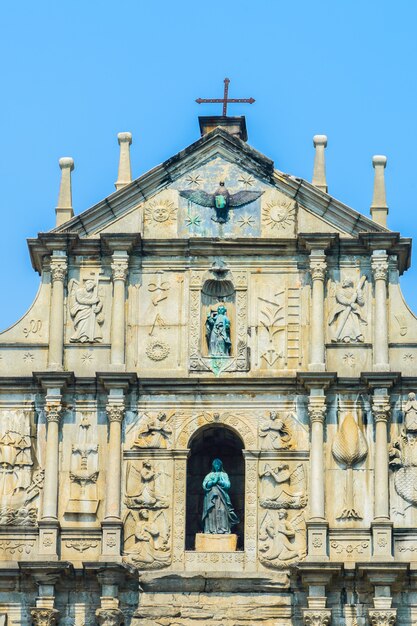 마카오 시티에서 세인트 폴 교회 유적