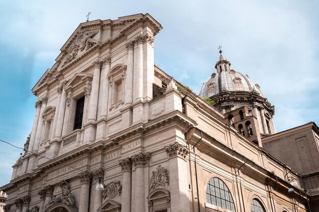 Sant Andrea della Valle in Rome Italy