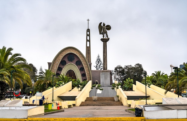 ペルー​、​リマ​の​サンタマリア​レイナ​教会