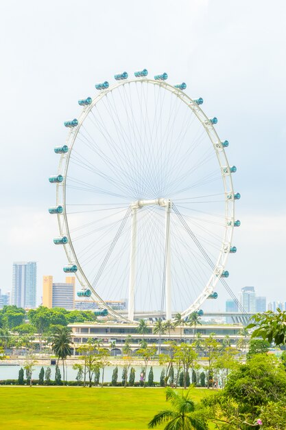 シンガポールのシンガポールチラシ