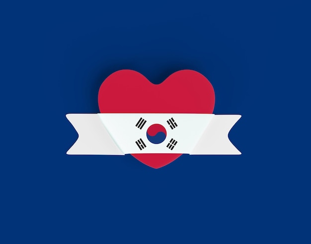 South Korea Flag Heart Banner