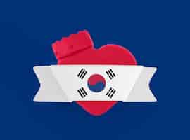 Free photo south korea heart banner