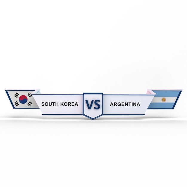 한국 VS 아르헨티나