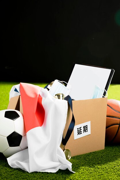 Sports event objects composition