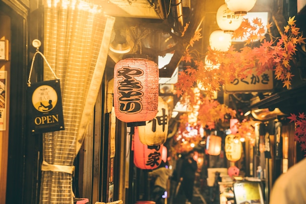 Street at night in the city with people and lights