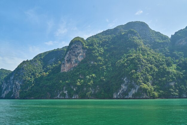 日光波水休暇の空