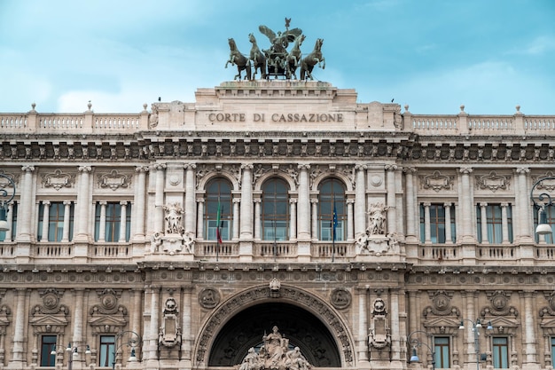 Supreme Court of Cassation in Rome Italy