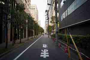 Foto gratuita paesaggio urbano di tokyo di giorno