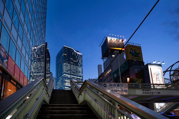 Tokyo cityscape in daytime