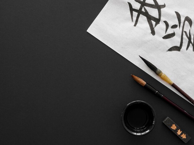 중국 잉크 개념의 상위 뷰