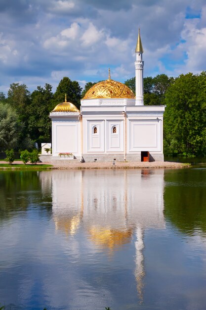 Турецкая баня в Екатерининском парке