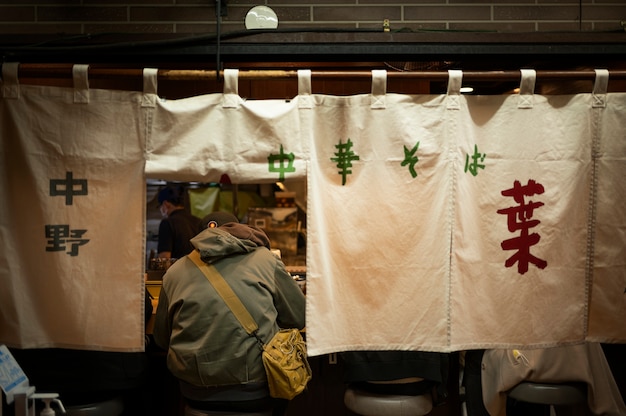 Free photo urban landscape of tokyo city food places