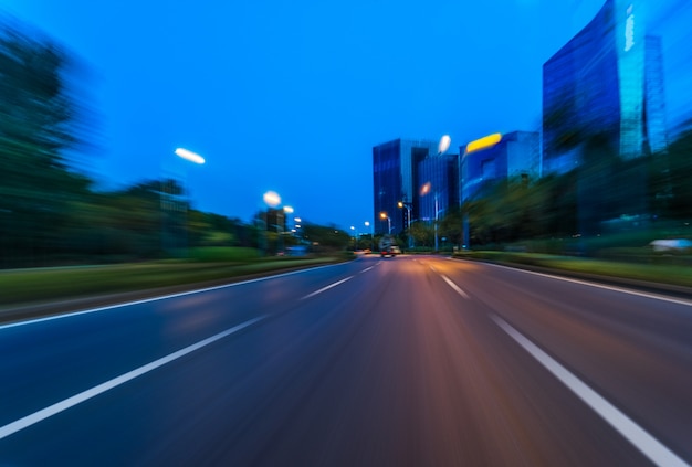 Vehicle light trails in city at night