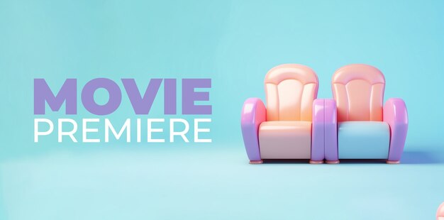 3D映画プレミアシアターの座席の景色