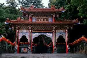 Foto gratuita vista del famoso parco storico e culturale di chih shan yen a shilin, taiwan