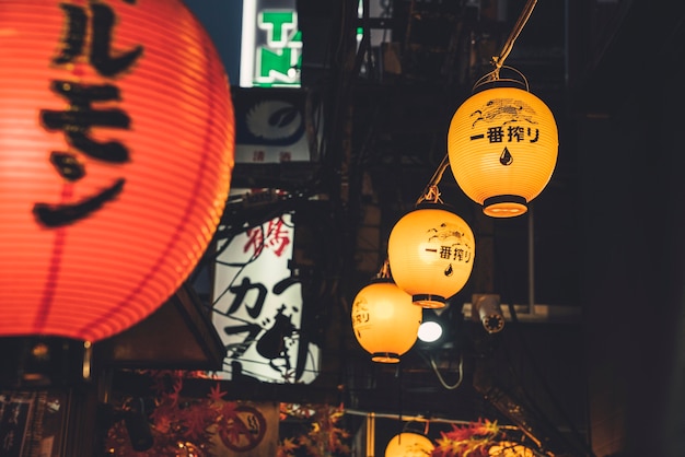 View of lanterns at night in the city