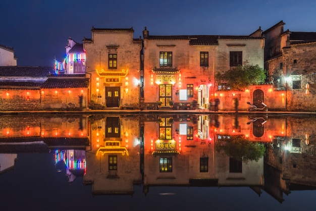 view shot from Anhui old village,Hong Cun