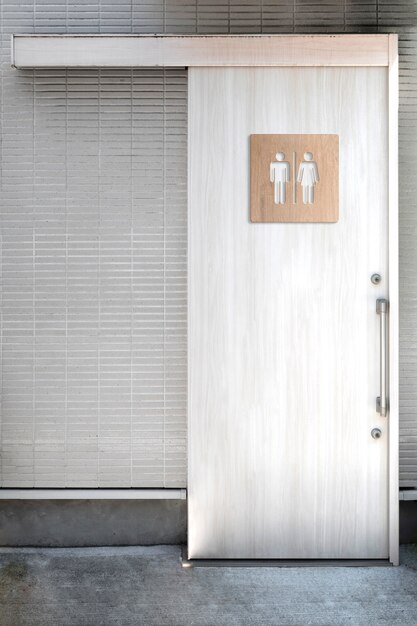 市内のトイレサイン