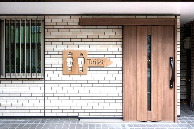 市内のトイレサイン