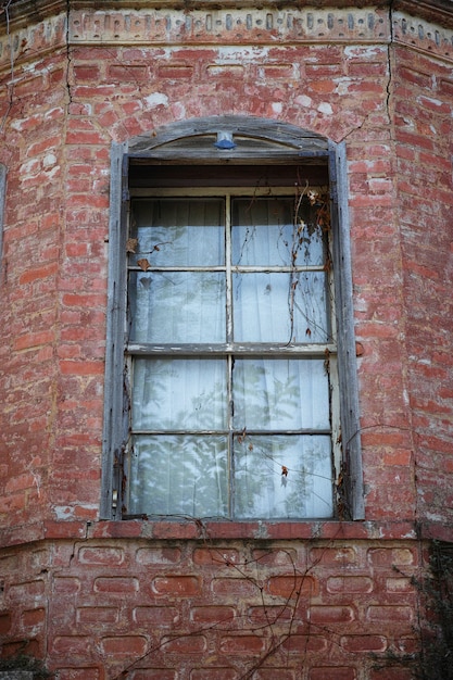 Окна здания