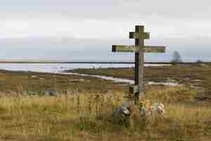 Free photo the wooden cross