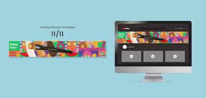 無料PSD 11.11 フラッシュセール ユーチューブバナー