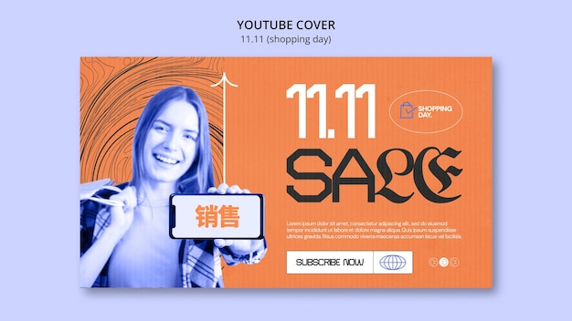 11.11 vendita flash modello di copertina youtube