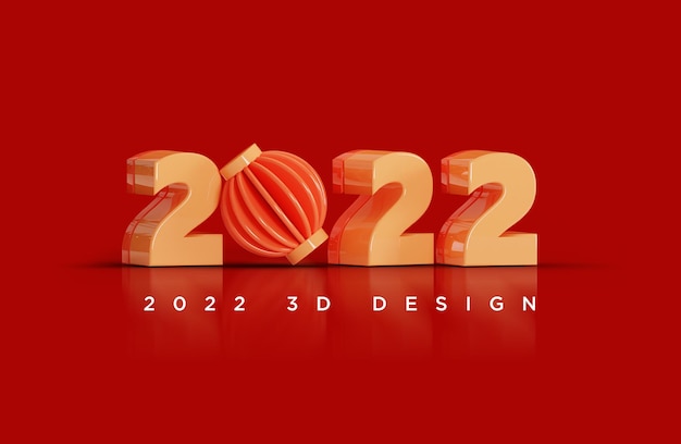 2022 3d design chinese concept psd