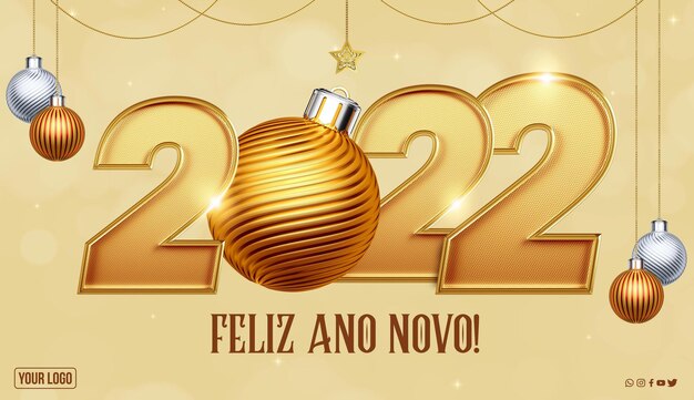 2022 3d happy new year