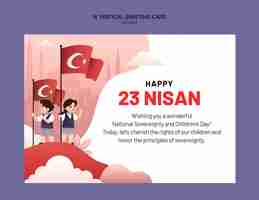 Free PSD 23 nisan template design