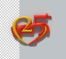 무료 PSD 25 twentyfive number lettering 3d 투명한 psd 글 ⁇  디자인