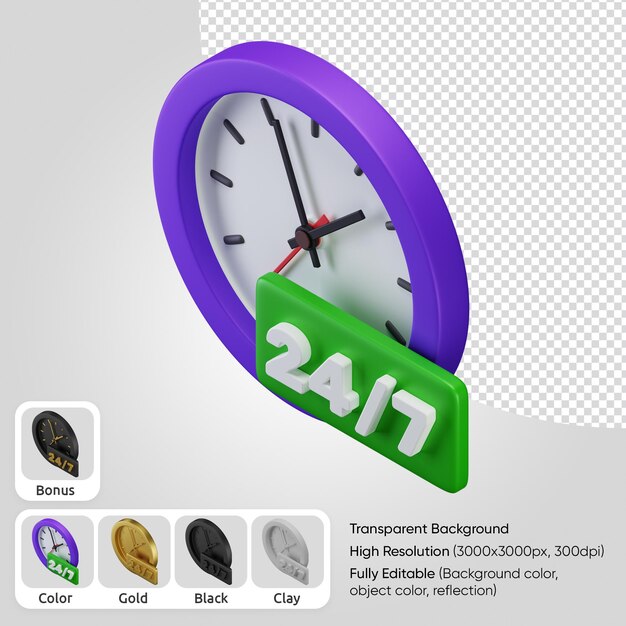 3d 24 7 service 247 open clock