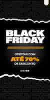 Free PSD 3d black friday psd template for advertising campaign promotions and discounts